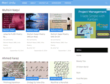 Tablet Screenshot of meriurdu.com